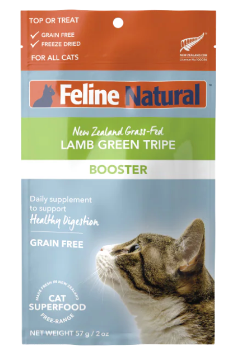 Feline Natural- Lamb Green Tripe (2oz)
