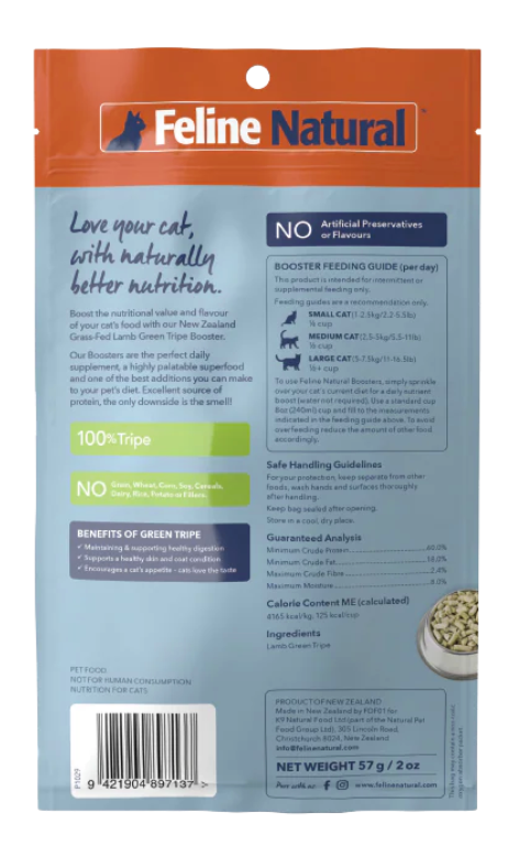 Feline Natural- Lamb Green Tripe (2oz)