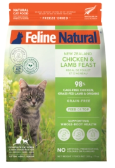 Feline Natural- Chicken & Lamb Feast Freeze-Dried Cat Food