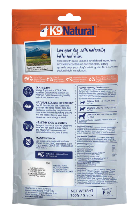 K9 Natural-New Zealand Lamb & King Salmon Feast (3.5 oz, 4lbs)
