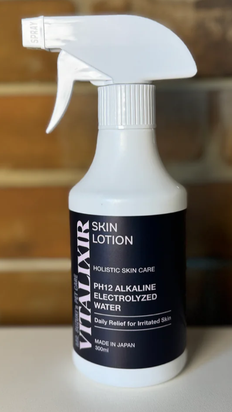 Mr. Suzuki's Pet Care | Skin Lotion (10.14oz)
